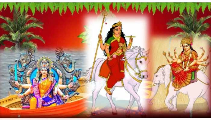 जानिए, कैसे तय होता है मां दुर्गा के आने का वाहन, क्या होता है उनका फल जानिए, कैसे तय होता है मां दुर्गा के आने का वाहन, क्या होता है उनका फल