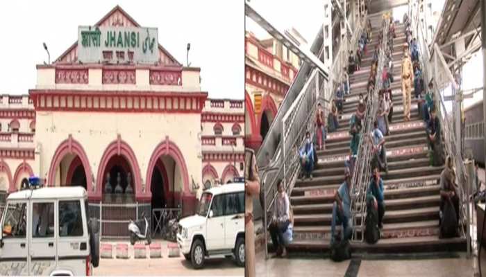 लॉकडाउन में झांसी स्टेशन पर उतरे 400 से ज्यादा लोग, रेलवे और प्रशासन के उड़े होश लॉकडाउन में झांसी स्टेशन पर उतरे 400 से ज्यादा लोग, रेलवे और प्रशासन के उड़े होश