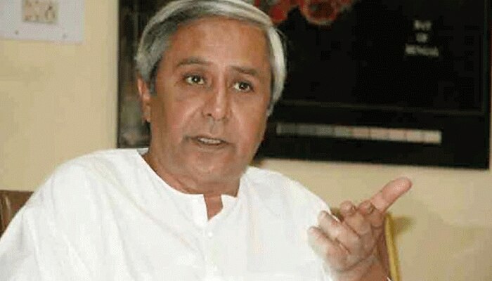 कोरोना वायरस: ओडिशा में बनेंगे 1000 बेड वाले दो बड़े COVID-19 अस्पताल कोरोना वायरस: ओडिशा में बनेंगे 1000 बेड वाले दो बड़े COVID-19 अस्पताल