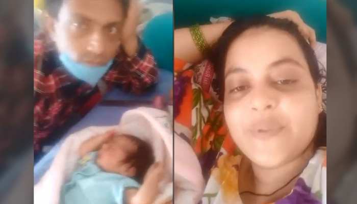 लॉकडाउन में गर्भवती तमन्ना के लिए फरिश्ता बनी खाकी, हिंदू अफसर के नाम पर रखा बेटे का नाम लॉकडाउन में गर्भवती तमन्ना के लिए फरिश्ता बनी खाकी, हिंदू अफसर के नाम पर रखा बेटे का नाम