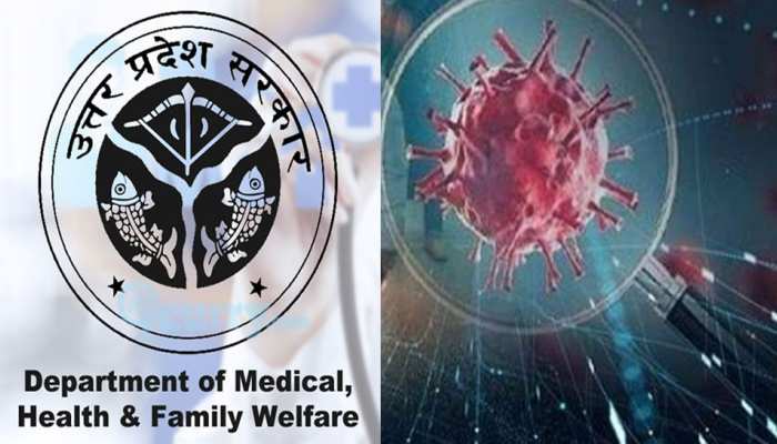 UP स्वास्थ्य विभाग ने Coronavirus को लेकर जारी किए आंकड़े, जानें मरीजों की संख्या UP स्वास्थ्य विभाग ने Coronavirus को लेकर जारी किए आंकड़े, जानें मरीजों की संख्या