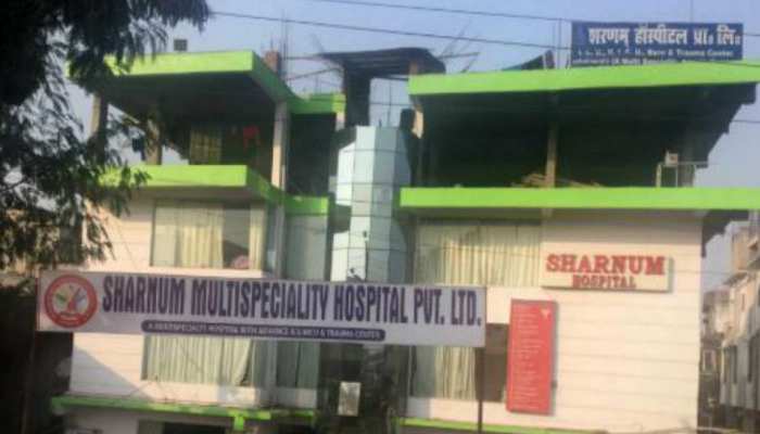 पटना: स्टाफ के कोरोना पॉजिटिव पाए जाने के बाद शरणम अस्पताल हुआ सील, सभी कर्मचारी हुए भर्ती पटना: स्टाफ के कोरोना पॉजिटिव पाए जाने के बाद शरणम अस्पताल हुआ सील, सभी कर्मचारी हुए भर्ती