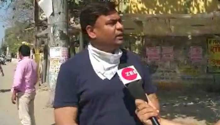 बिहार: रोहतास में होगा कम्यूनिटी किचन का इंतजाम, लॉकडाउन को लेकर प्रशासन सख्त बिहार: रोहतास में होगा कम्यूनिटी किचन का इंतजाम, लॉकडाउन को लेकर प्रशासन सख्त