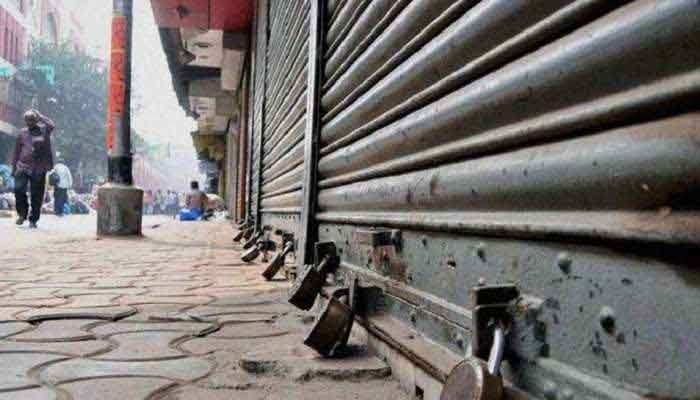 लॉकडाउन: हरियाणा में आज लगा शराब के ठेको पर ताला, सरकार ने दिए आदेश लॉकडाउन: हरियाणा में आज लगा शराब के ठेको पर ताला, सरकार ने दिए आदेश