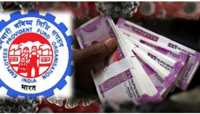 EPF नियमों में बदलाव की अधिसूचना जारी, अब 75 प्रतिशत रकम निकाल सकेंगे EPF नियमों में बदलाव की अधिसूचना जारी, अब 75 प्रतिशत रकम निकाल सकेंगे