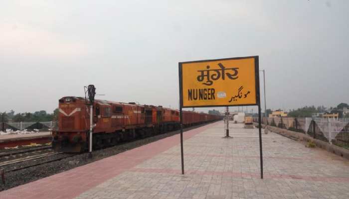 मुंगेर में अब तक मिले 3 मामले, 1 की मौत, 2 आइसोलेशन में, कई सैंपल्स की जांच जारी मुंगेर में अब तक मिले 3 मामले, 1 की मौत, 2 आइसोलेशन में, कई सैंपल्स की जांच जारी
