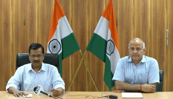 दिल्ली: लॉकडाउन के दौरान बच्चों और गरीबों के लिए सरकार ने लिया ये बड़ा फैसला दिल्ली: लॉकडाउन के दौरान बच्चों और गरीबों के लिए सरकार ने लिया ये बड़ा फैसला