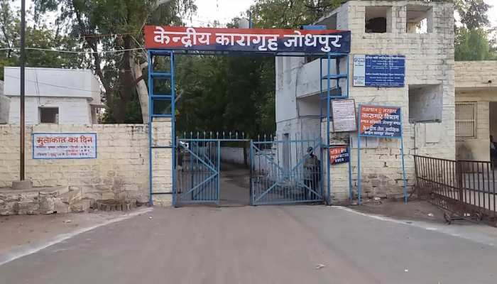 जोधपुर जेल में बंद है 1400 कैदी, कोरोना संक्रमण से बचने के लिए विशेष उपाय जोधपुर जेल में बंद है 1400 कैदी, कोरोना संक्रमण से बचने के लिए विशेष उपाय