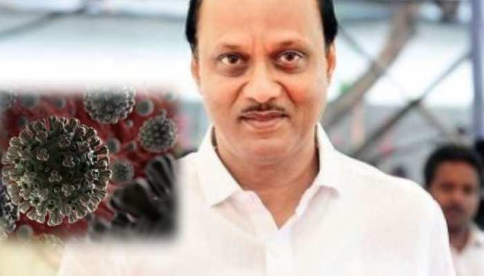 महाराष्ट्र में कोरोना से लड़ने के लिए काटी जा रही है सैलेरी महाराष्ट्र में कोरोना से लड़ने के लिए काटी जा रही है सैलेरी