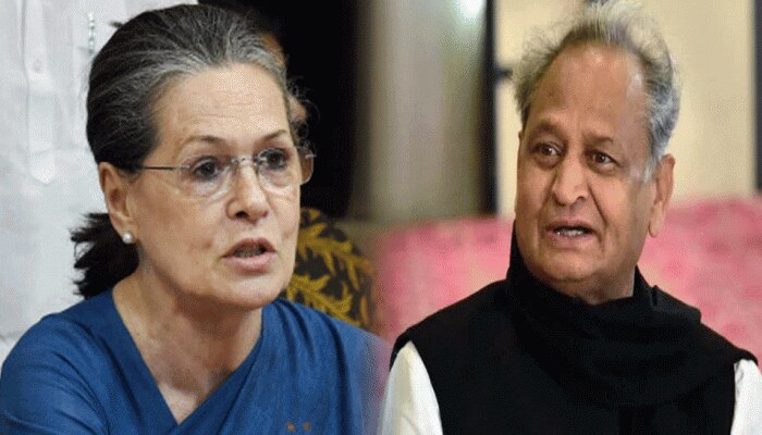 COVID-19: कांग्रेस अध्यक्ष सोनिया गांधी खुद कर रहीं राजस्थान में व्यवस्थाओं की मॉनिटरिंग COVID-19: कांग्रेस अध्यक्ष सोनिया गांधी खुद कर रहीं राजस्थान में व्यवस्थाओं की मॉनिटरिंग