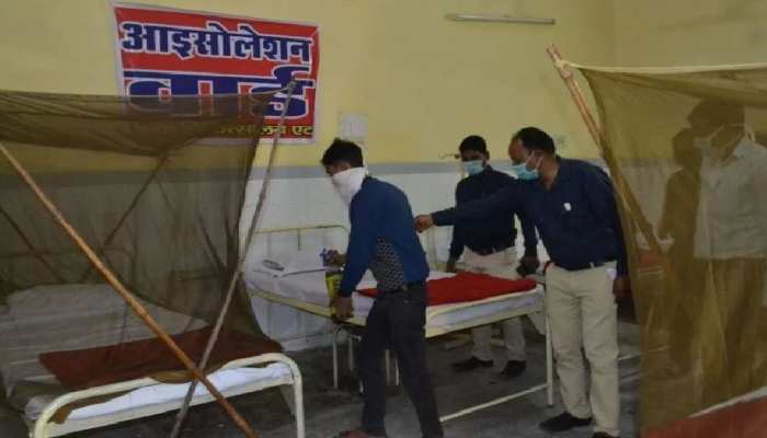 सुपौल में आइसोलेशन वार्ड में रखे गए 38 लोग हुए फरार, वापस लाने में जुटी प्रशासन सुपौल में आइसोलेशन वार्ड में रखे गए 38 लोग हुए फरार, वापस लाने में जुटी प्रशासन