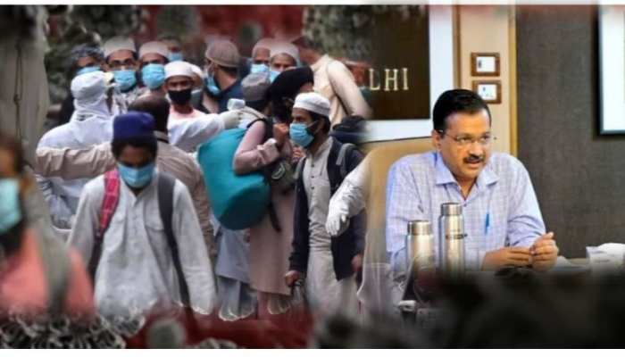 कोरोनाः निजामुद्दीन मामले में बोले सीएम केजरीवाल, दोषियों को बख्शा नहीं जाएगा कोरोनाः निजामुद्दीन मामले में बोले सीएम केजरीवाल, दोषियों को बख्शा नहीं जाएगा