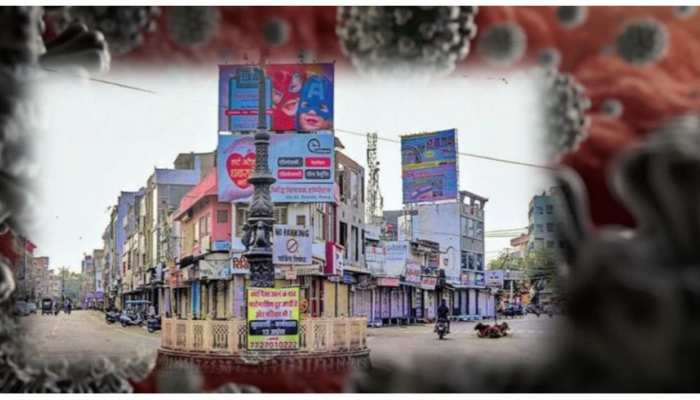 भीलवाड़ा में महाकर्फ्यू लगाने की तैयारी में सरकार, बन गया है कोरोना का एपिसेंटर भीलवाड़ा में महाकर्फ्यू लगाने की तैयारी में सरकार, बन गया है कोरोना का एपिसेंटर