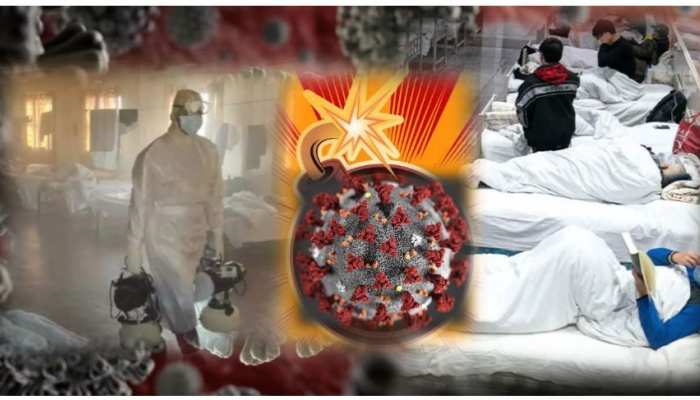 भयावह रूप लेता जा रहा है कोरोना, संक्रमितों की संख्या हुई 1600 के पार भयावह रूप लेता जा रहा है कोरोना, संक्रमितों की संख्या हुई 1600 के पार