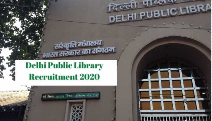 दिल्ली पब्लिक लाइब्रेरी में नौकरी का मौका, 10वीं और 12वीं पास करें अप्लाई दिल्ली पब्लिक लाइब्रेरी में नौकरी का मौका, 10वीं और 12वीं पास करें अप्लाई