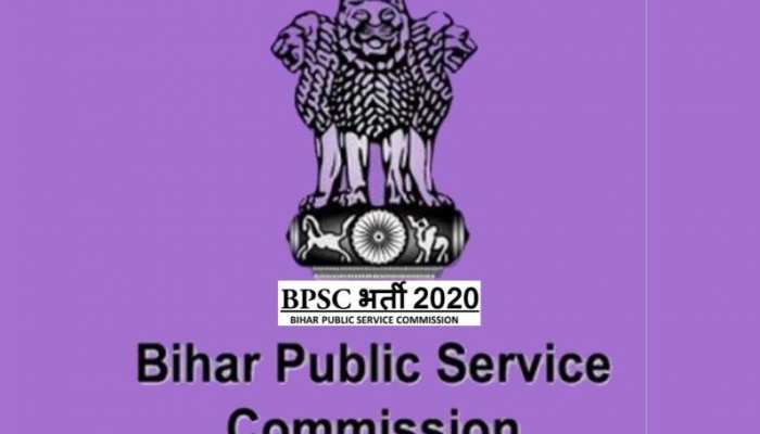 लॉ स्टूडेंट्स के लिए नौकरी का मौका, बिहार लोक सेवा आयोग ने मांगे हैं आवेदन लॉ स्टूडेंट्स के लिए नौकरी का मौका, बिहार लोक सेवा आयोग ने मांगे हैं आवेदन
