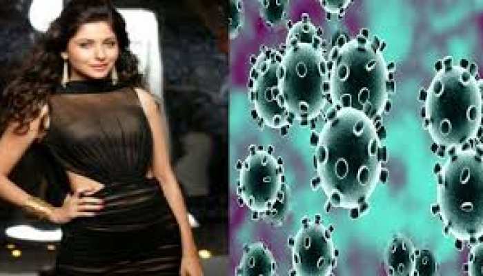 Kanika Kapoor के 5वीं बार कोरोना पॉजिटिव होने पर लोग बना रहे मजाक, ऐसे मीम्स से हो रहीं ट्रोल Kanika Kapoor के 5वीं बार कोरोना पॉजिटिव होने पर लोग बना रहे मजाक, ऐसे मीम्स से हो रहीं ट्रोल