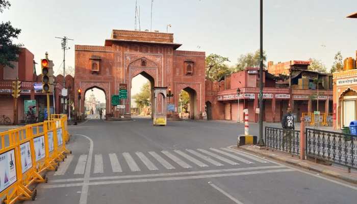 राजस्थान: रिटायर होने के आखिरी दिन भी DM ने की Lockdown की समीक्षा, कहा... राजस्थान: रिटायर होने के आखिरी दिन भी DM ने की Lockdown की समीक्षा, कहा...