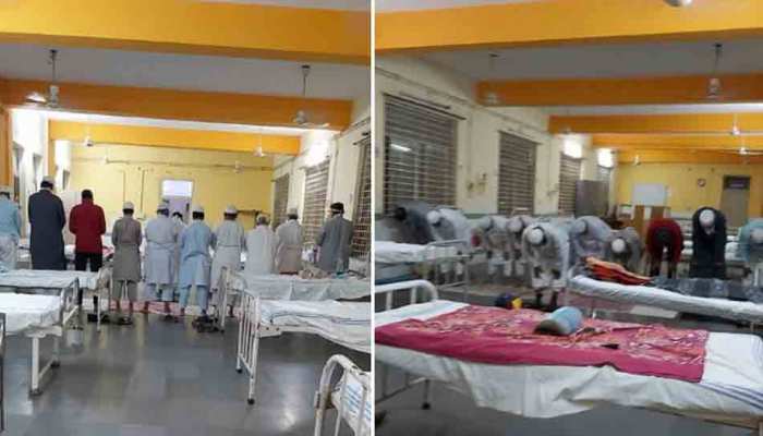 कोरोना वायरस: क्वारंटाइन में भी नहीं मान रहे लोग, अस्पताल में ही पढ़ने लगे नमाज