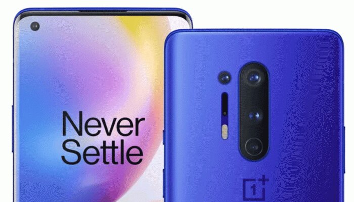 जल्द लॉन्च होने वाला है OnePlus 8 और 8 Pro, जानिए इस बार क्या खास आ रहा है जल्द लॉन्च होने वाला है OnePlus 8 और 8 Pro, जानिए इस बार क्या खास आ रहा है