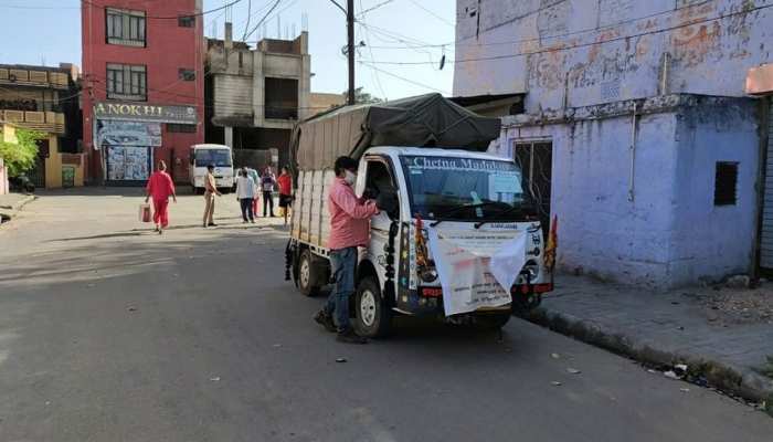 कोटा: सहकारिता विभाग ने संभाली होम डिलिवरी की कमान, जारी किया मोबाइल नंबर कोटा: सहकारिता विभाग ने संभाली होम डिलिवरी की कमान, जारी किया मोबाइल नंबर
