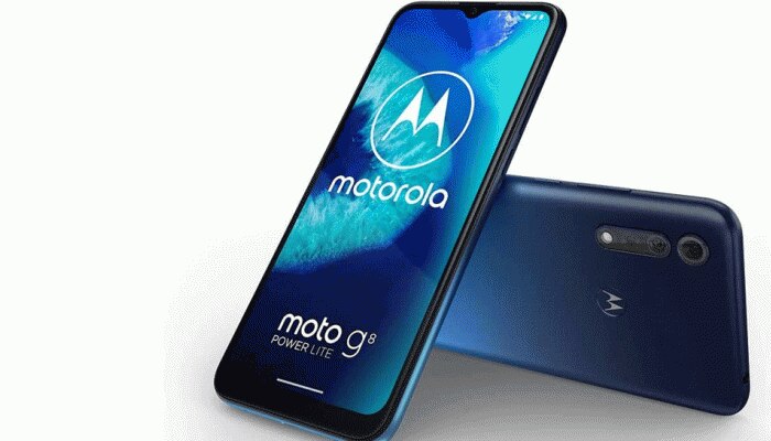 Motorola G8 पावर लाइट फोन हुआ लॉन्च, खूबियां आपका दिल जीत लेंगी Motorola G8 पावर लाइट फोन हुआ लॉन्च, खूबियां आपका दिल जीत लेंगी
