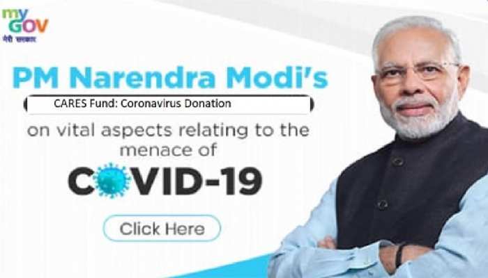 बीमार बुजुर्ग महिला ने इलाज के पैसे कर दिए दान, बोली-"मुझसे ज्यादा मोदी जी को इनकी जरूरत" बीमार बुजुर्ग महिला ने इलाज के पैसे कर दिए दान, बोली-"मुझसे ज्यादा मोदी जी को इनकी जरूरत"