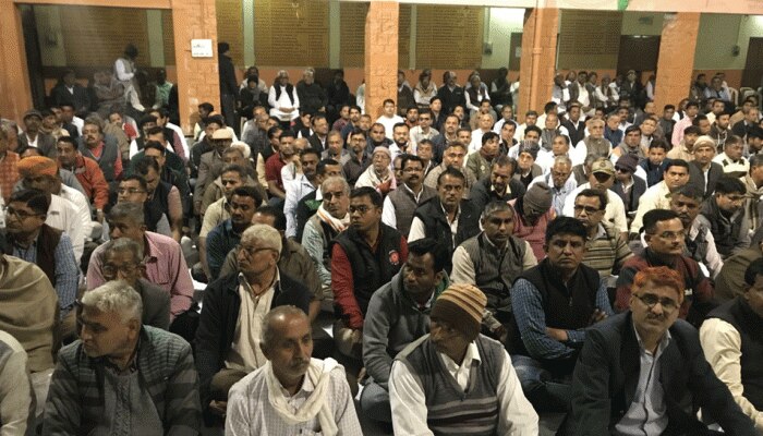 कोरोना आपदा में आगे आई राजस्थान RSS, 8 हजार से ज्यादा सेवक कर रहे जनसेवा कोरोना आपदा में आगे आई राजस्थान RSS, 8 हजार से ज्यादा सेवक कर रहे जनसेवा