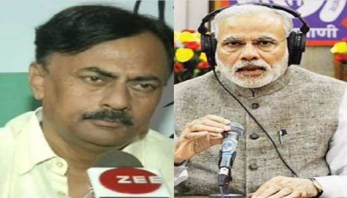 एक साथ पूरे देश में 9 मिनट बिजली बंद होने से फेल हो जाएगा ग्रिड- कांग्रेस MLC एक साथ पूरे देश में 9 मिनट बिजली बंद होने से फेल हो जाएगा ग्रिड- कांग्रेस MLC