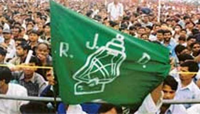 RJD MLA का केंद्र पर निशाना, कहा- बिना तैयारी के किया गया Lockdown RJD MLA का केंद्र पर निशाना, कहा- बिना तैयारी के किया गया Lockdown