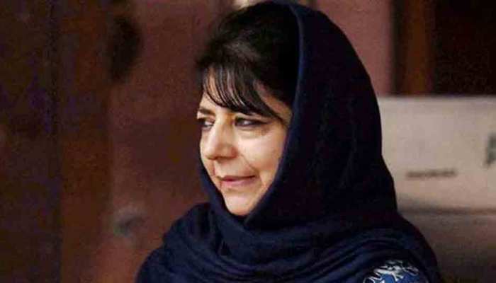 महबूबा मुफ्ती को घर पर किया मुंतकिल, लेकिन हिरासत से नहीं मिली आज़ादी महबूबा मुफ्ती को घर पर किया मुंतकिल, लेकिन हिरासत से नहीं मिली आज़ादी