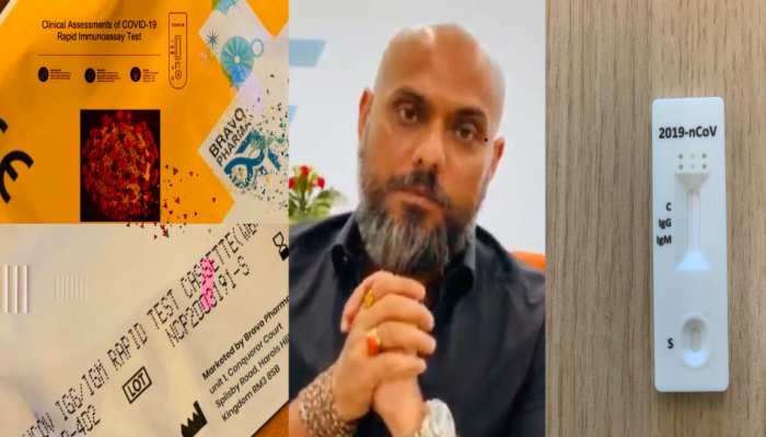 ब्रावो फार्मा द्वारा बनाई गई COVID-19 किट को मिला लाइसेंस, कम समय में होगा अधिक जांच ब्रावो फार्मा द्वारा बनाई गई COVID-19 किट को मिला लाइसेंस, कम समय में होगा अधिक जांच