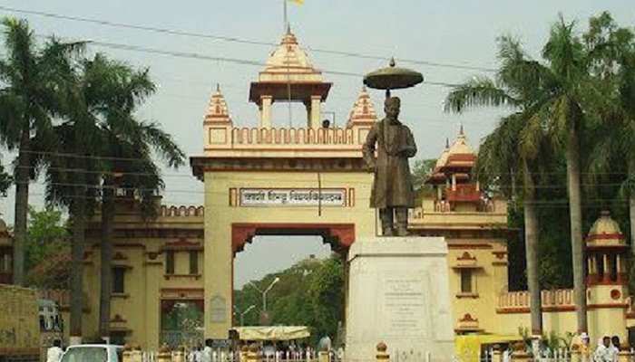 कोरोना संकट के बीच BHU ने अगले आदेश तक टाली प्रवेश परीक्षाएं, आधिकारिक वेबसाइट पर मिलेगी हर जानकारी कोरोना संकट के बीच BHU ने अगले आदेश तक टाली प्रवेश परीक्षाएं, आधिकारिक वेबसाइट पर मिलेगी हर जानकारी