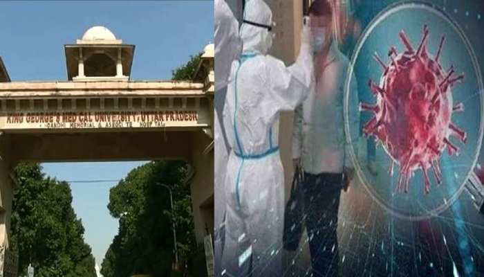 ताजनगरी में Corona से जंग लड़ने के लिए योगी सरकार का फैसला, सबसे बड़े हॉटस्पॉट बन चुके आगरा जाएगी KGMU की टीम ताजनगरी में Corona से जंग लड़ने के लिए योगी सरकार का फैसला, सबसे बड़े हॉटस्पॉट बन चुके आगरा जाएगी KGMU की टीम