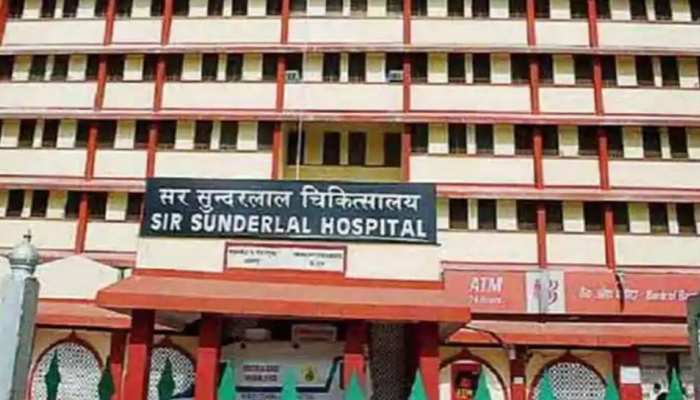 बीएचयू का ये इलाका 'कोरोना वायरस संक्रमित' घोषित, प्रशासन ने किया सील बीएचयू का ये इलाका 'कोरोना वायरस संक्रमित' घोषित, प्रशासन ने किया सील