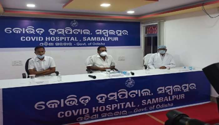 ସମ୍ବଲପୁରରେ ଉଦଘାଟନ ହେଲା କୋଭିଡ୍-୧୯ ହସ୍ପିଟାଲ ସମ୍ବଲପୁରରେ ଉଦଘାଟନ ହେଲା କୋଭିଡ୍-୧୯ ହସ୍ପିଟାଲ