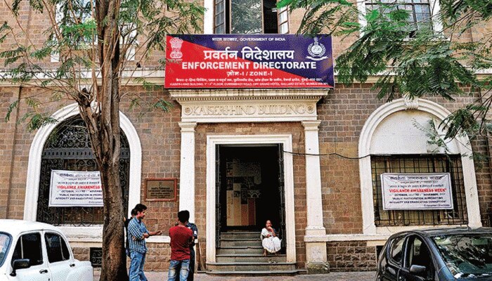 PMLA Case: प्रवर्तन निदेशालय ने 7 कंपनियों पर कार्रवाई कर 51.86 लाख की संपत्ति की जब्त PMLA Case: प्रवर्तन निदेशालय ने 7 कंपनियों पर कार्रवाई कर 51.86 लाख की संपत्ति की जब्त