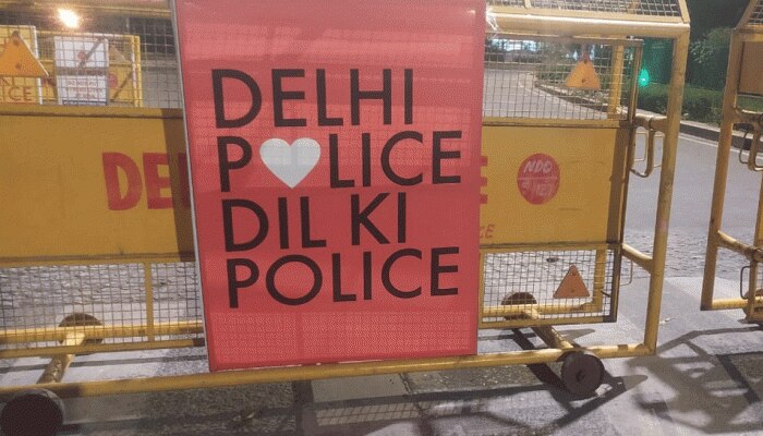 Lockdown: 'दिल्ली पुलिस, दिल की पुलिस' अभियान की शुरुआत, ऐसे की जा रही मदद Lockdown: 'दिल्ली पुलिस, दिल की पुलिस' अभियान की शुरुआत, ऐसे की जा रही मदद