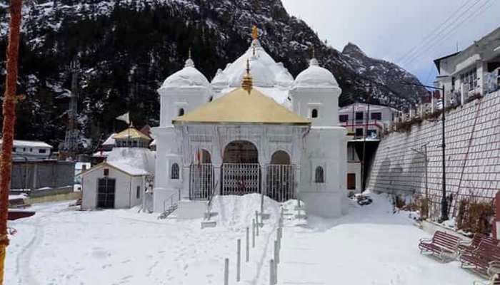 कोरोना संकट के कारण इस बार बदलेगा सदियों पुराना इतिहास, सूनी रहेगी मां गंगा की डोली यात्रा कोरोना संकट के कारण इस बार बदलेगा सदियों पुराना इतिहास, सूनी रहेगी मां गंगा की डोली यात्रा