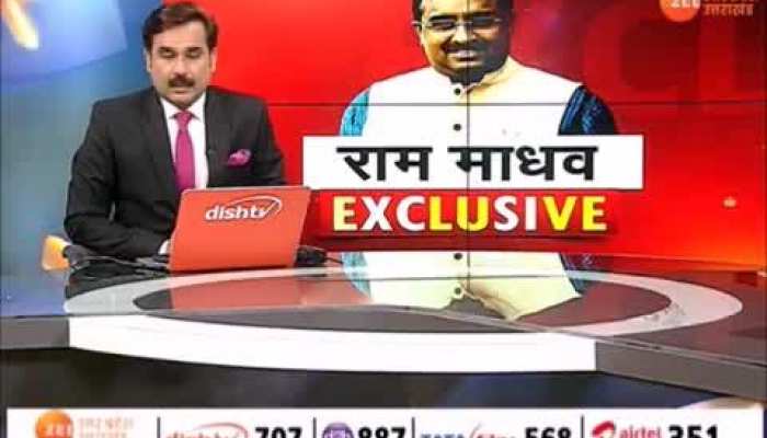 bjp rss leader ram madhav says our pm taken good steps to protect people from corona covid-19