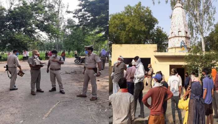 बुलंदशहर में 2 साधुओं की गला रेतकर बेरहमी से हत्या, आरोपी पुलिस हिरासत में, CM योगी ने लिया घटना का संज्ञान बुलंदशहर में 2 साधुओं की गला रेतकर बेरहमी से हत्या, आरोपी पुलिस हिरासत में, CM योगी ने लिया घटना का संज्ञान