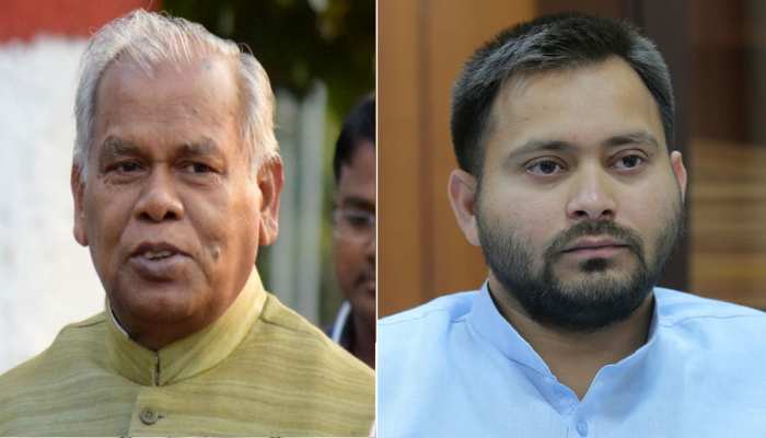 Jitan Ram Manjhi says whenever bihar is in danger tejashwi do not found  here | मांझी का तेजस्वी को लेकर बड़ा बयान- बिहार में जब संकट होता है, वो  नहीं होते हैं |