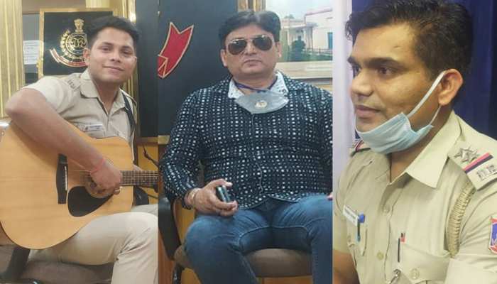 कोरोना काल में इन पुलिसकर्मियों के गानों के सभी हुए कायल, कर रहे हैं मोटिवेट कोरोना काल में इन पुलिसकर्मियों के गानों के सभी हुए कायल, कर रहे हैं मोटिवेट