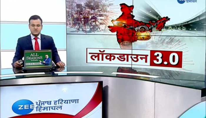 Thermal screening of people entering Haryana border