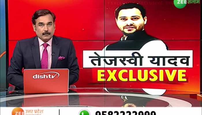 Tejashwi Yadav Exclusive Interview with zee salaam