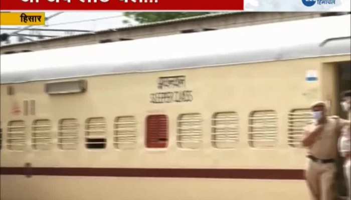 Special train for migrants from Hisar