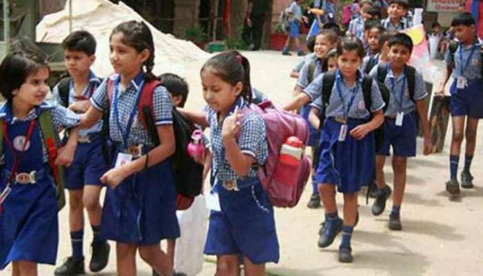 दिल्ली सरकार ने किया स्कूलों में गर्मी की छुट्टियों का ऐलान, 11 मई से 30 जून तक बंद रहेंगे स्कूल दिल्ली सरकार ने किया स्कूलों में गर्मी की छुट्टियों का ऐलान, 11 मई से 30 जून तक बंद रहेंगे स्कूल