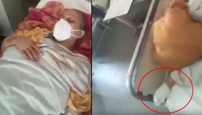 आगरा: SN मेडिकल कॉलेज में भर्ती मरीज को नहीं मिला इलाज, सोते समय पैर को चूहों ने कुतरा आगरा: SN मेडिकल कॉलेज में भर्ती मरीज को नहीं मिला इलाज, सोते समय पैर को चूहों ने कुतरा
