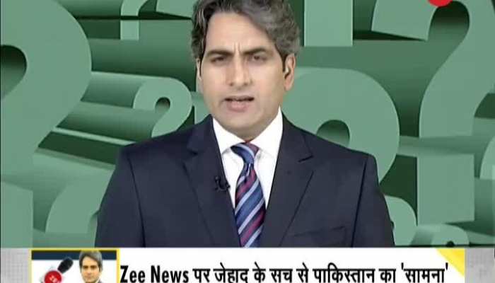 zee news hindi video live