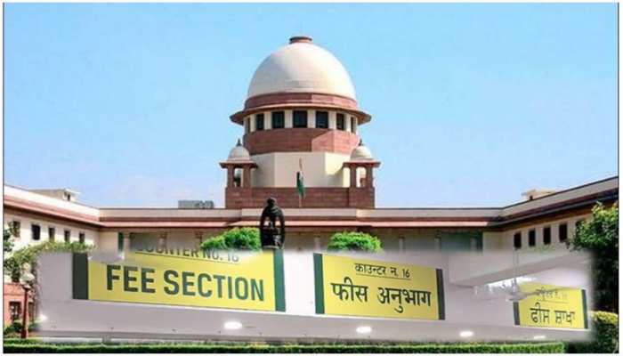 सुप्रीम कोर्ट ने खारिज की कॉलेज फीस माफ करने संबंधी याचिका, कहा-यह जरूरी है सुप्रीम कोर्ट ने खारिज की कॉलेज फीस माफ करने संबंधी याचिका, कहा-यह जरूरी है